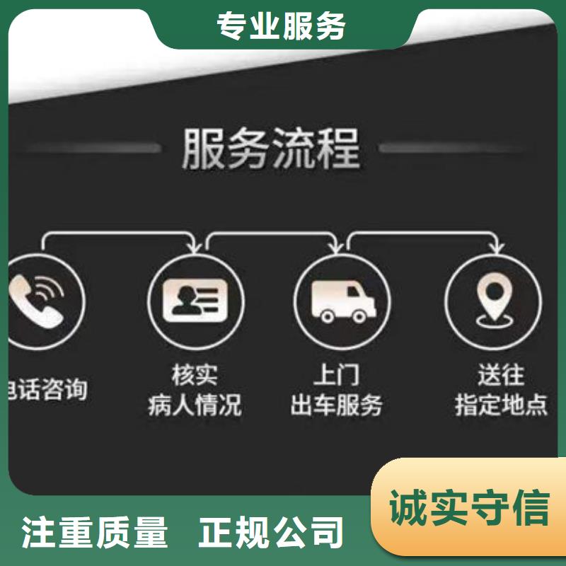 【 殡葬一站式服务】