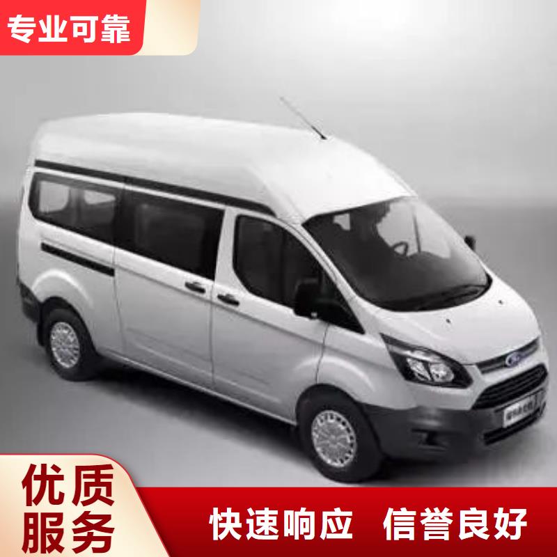 殡葬资质齐全