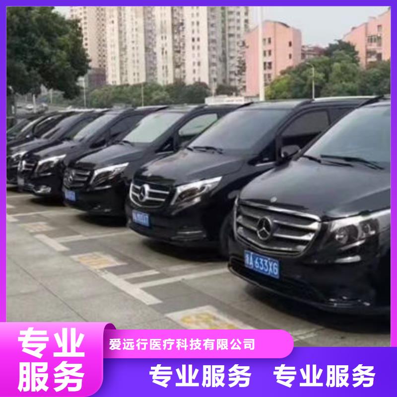 殡葬收费合理