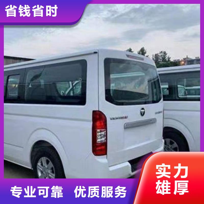 殡葬欢迎合作