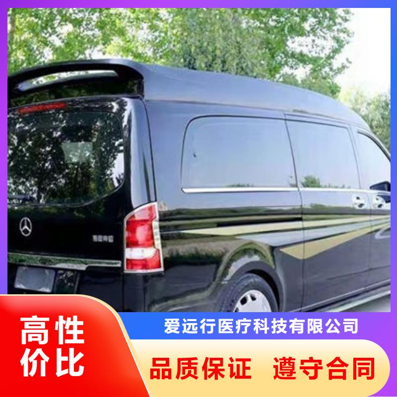 殡葬放心-服务区域包括淮上|固镇|淮南|巢湖|铜陵|芜湖等-产品视频