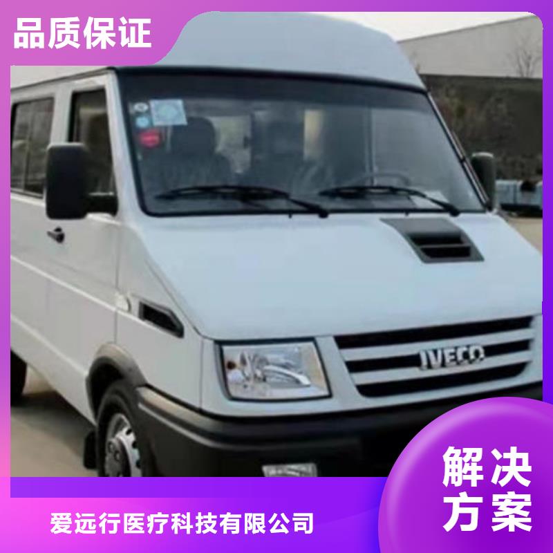 殡葬欢迎合作