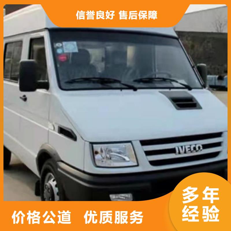 殡葬资质齐全