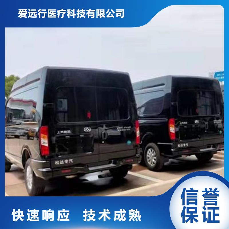 殡葬多年行业经验