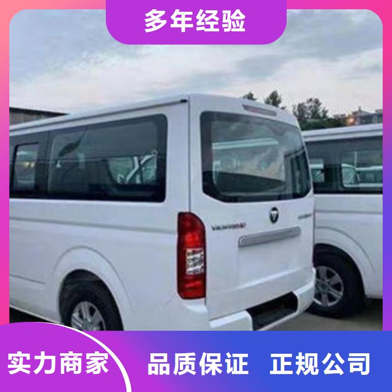 殡葬资质齐全
