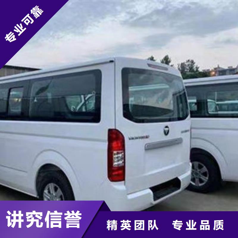 殡葬价格低于同行