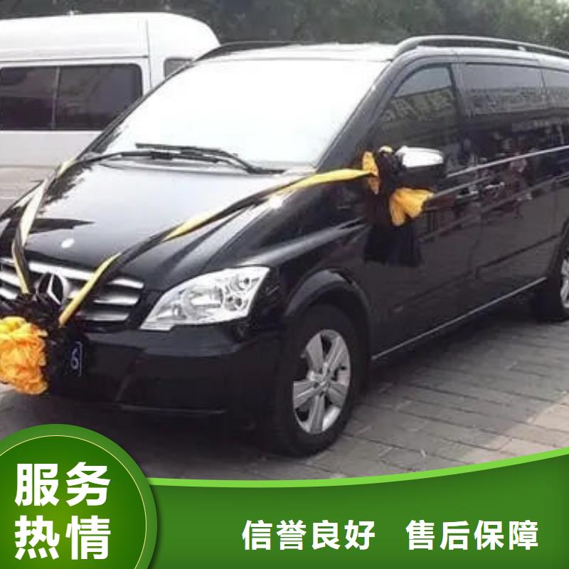 殡葬诚信经营