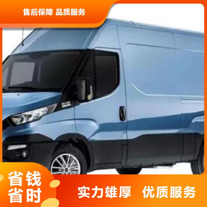 殡葬资质齐全