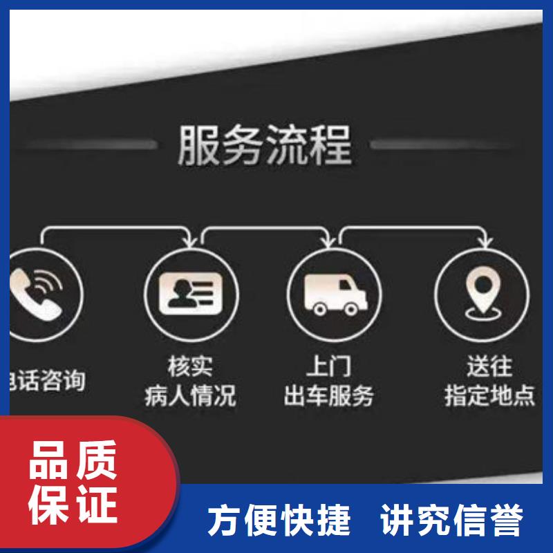殡葬诚信经营