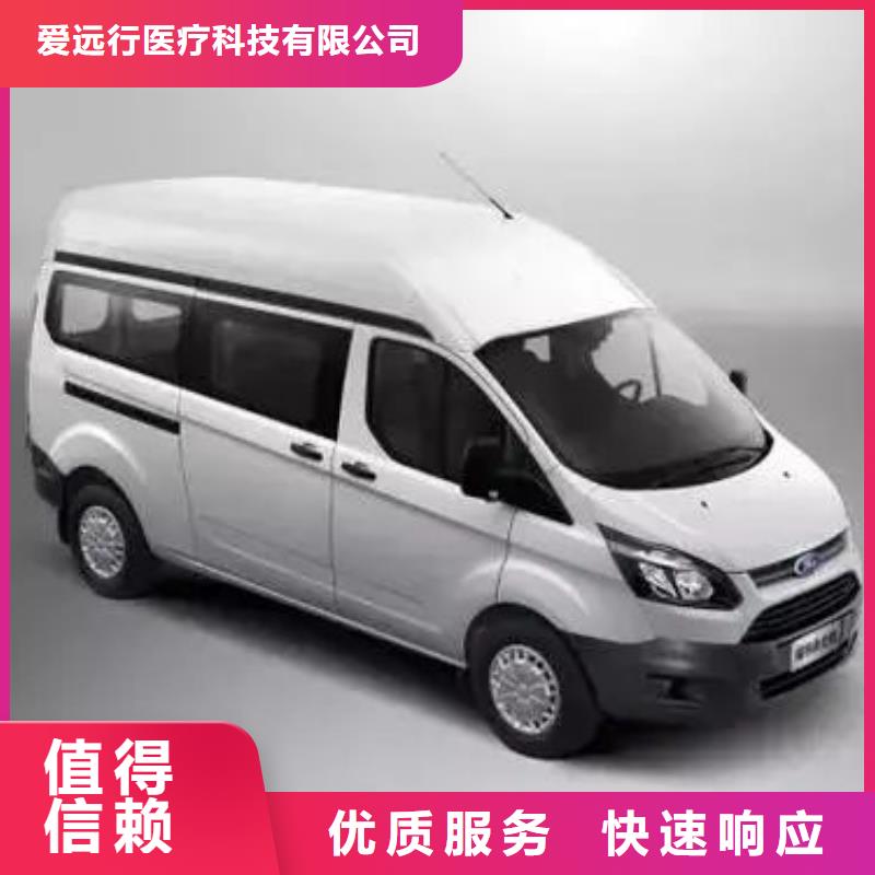 殡葬收费合理