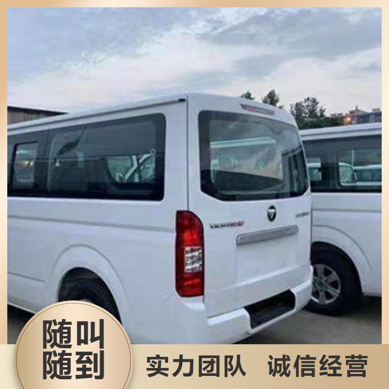 殡葬高性价比