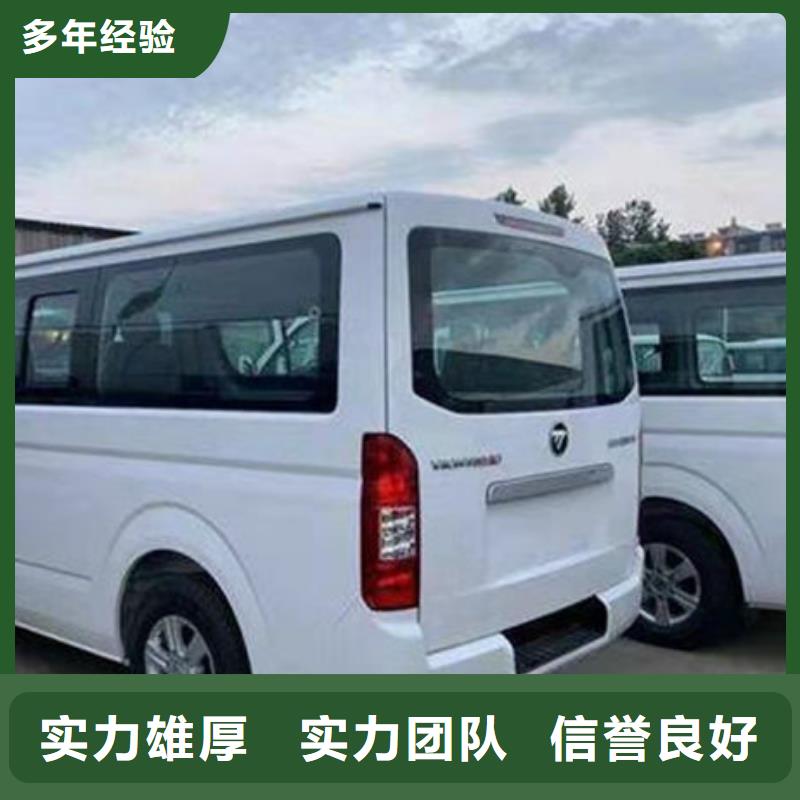 【 殡葬一站式服务】
