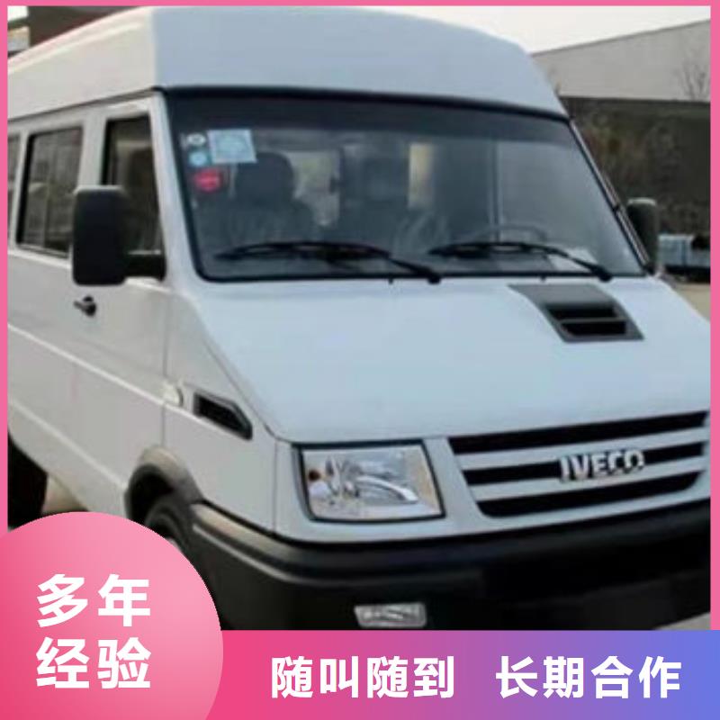 殡葬价格低于同行