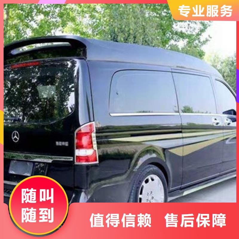 殡葬公司