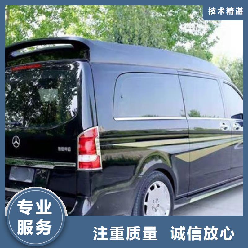 【 殡葬一站式服务】