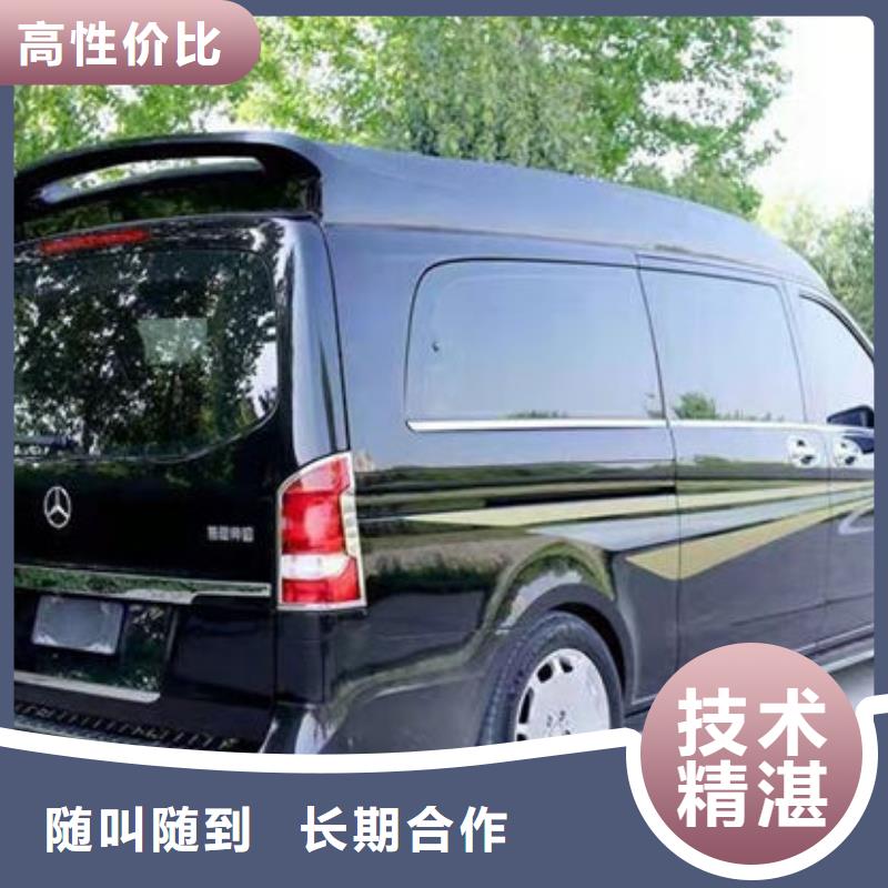 殡葬诚信经营