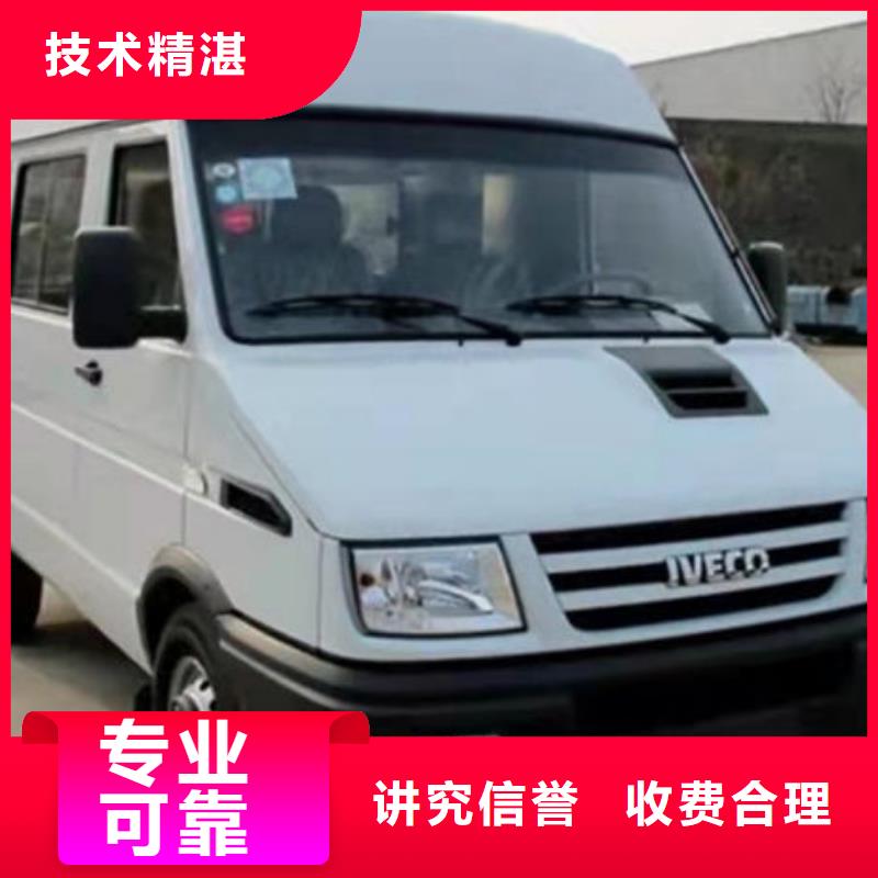 殡葬诚信