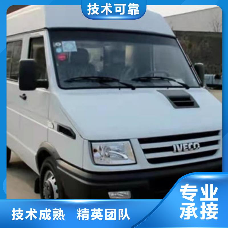 殡葬价格低于同行