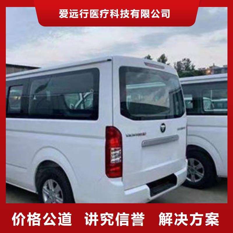 殡葬专业公司