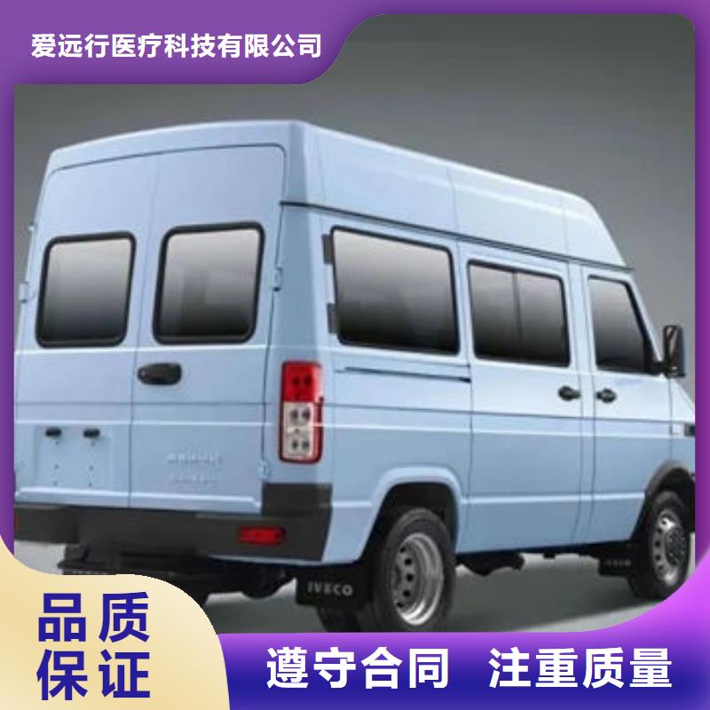 殡葬公司