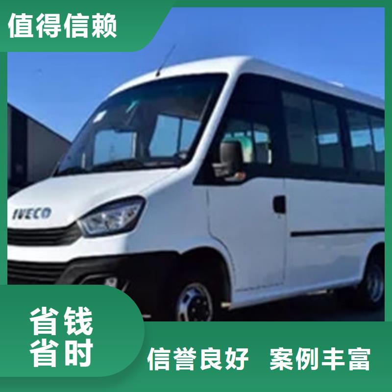 殡葬高性价比
