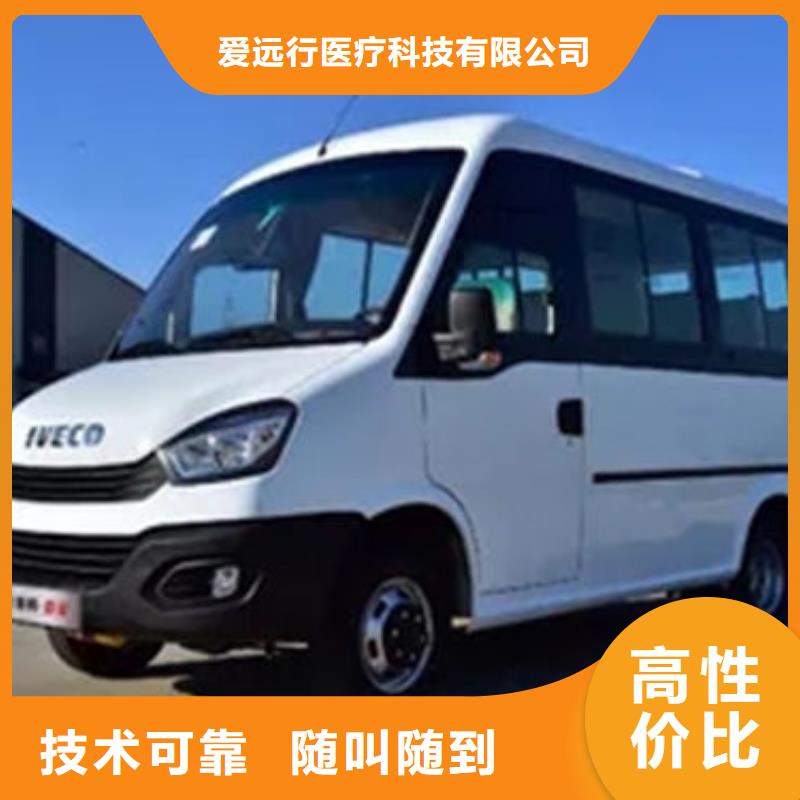 殡葬收费合理