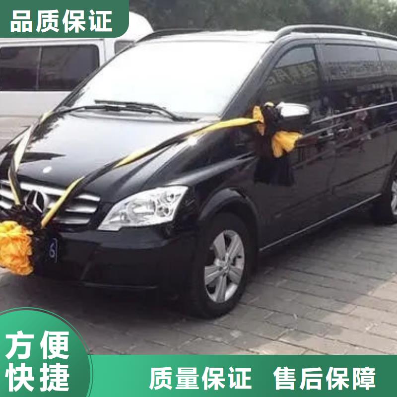 殡葬高性价比