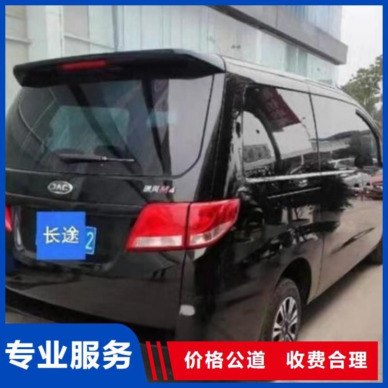 殡葬欢迎询价