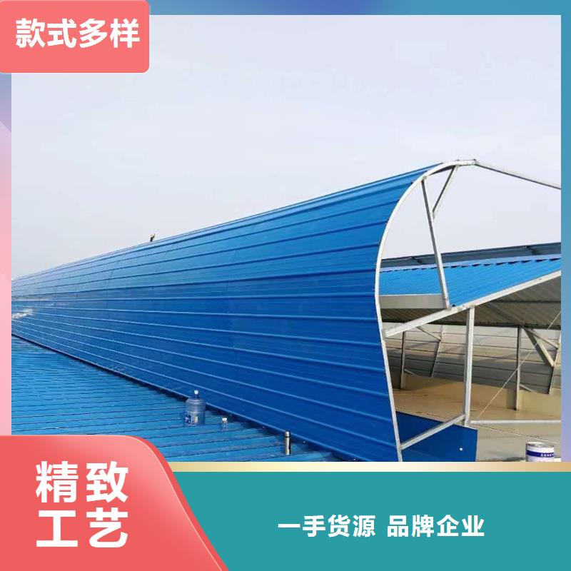 【通风气楼】-屋顶通风器用好材做好产品