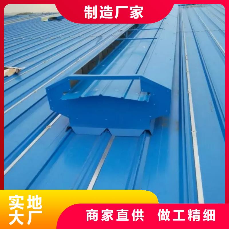 顺风通风器免费提供方案