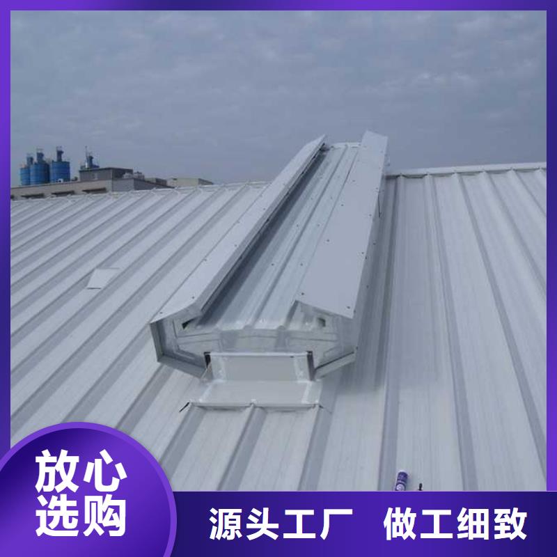 【通风气楼,【通风天窗】品牌大厂家】