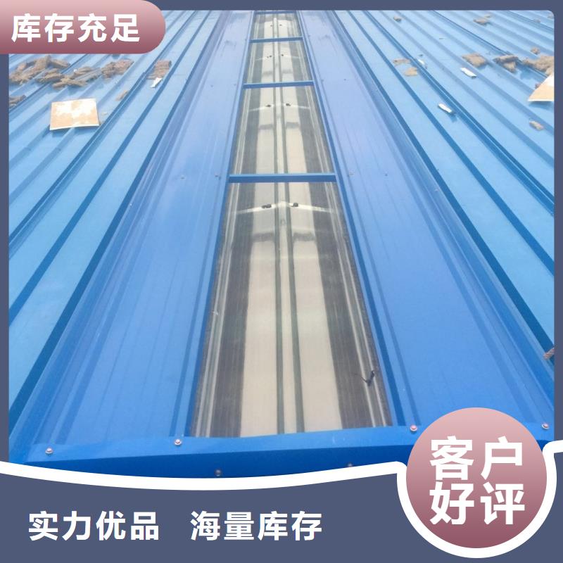 厂家屋脊成品气楼免费提供方案