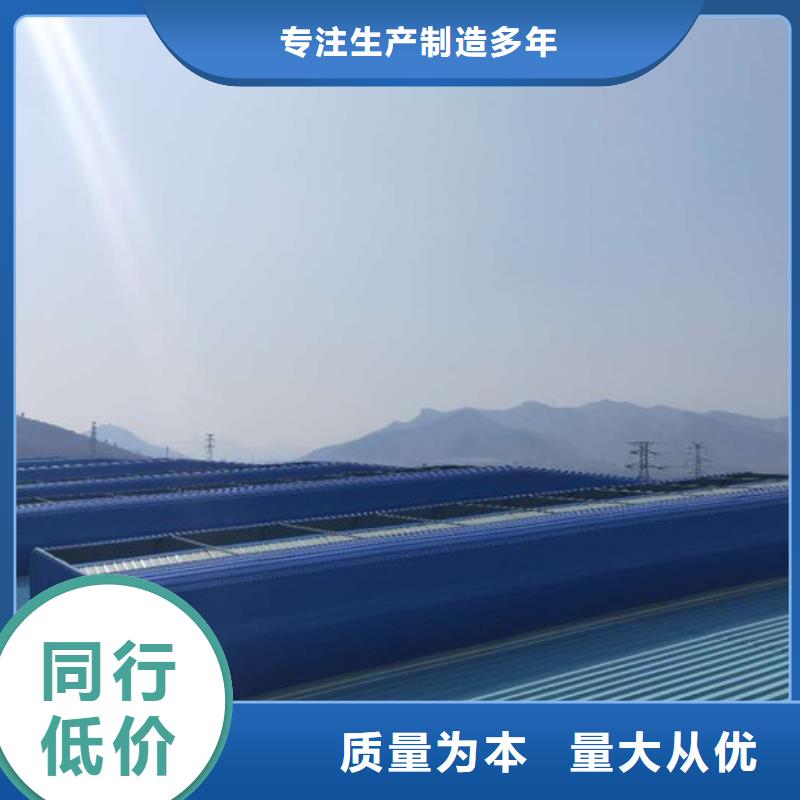 屋脊通风器免费提供方案