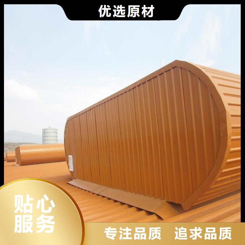 薄型通风天窗价格