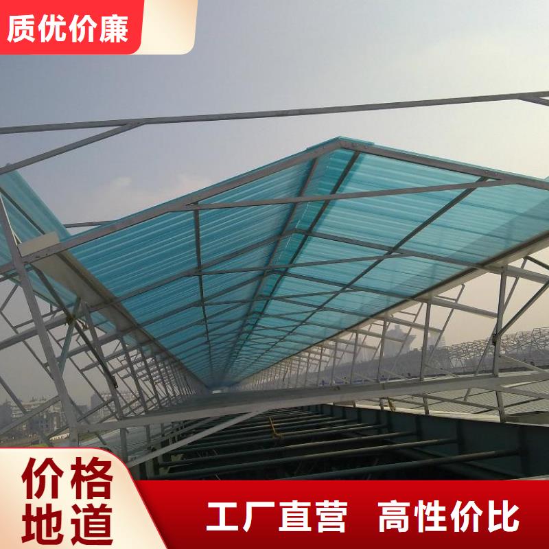 通风气楼-弧形通风器严格把关质量放心