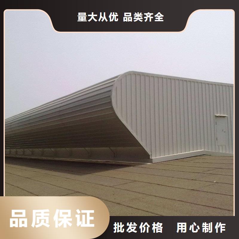 通风气楼弧形气楼高品质现货销售