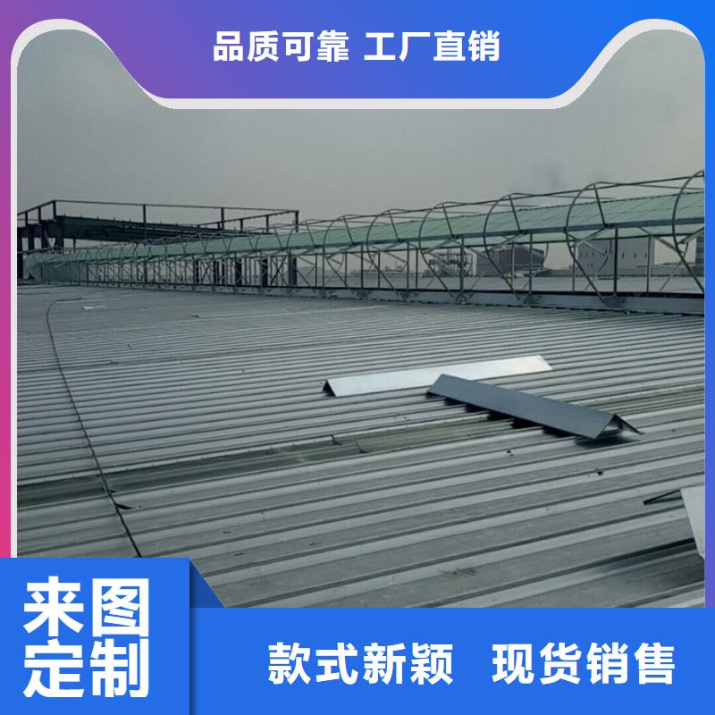 通风气楼,轴流通风机行业优选