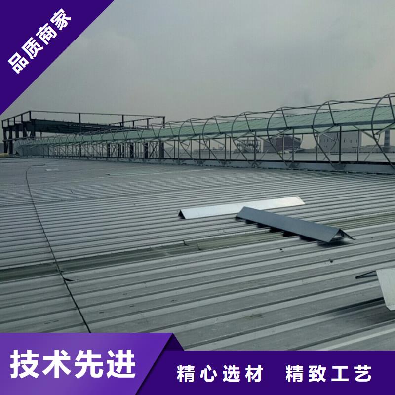 通风气楼侧开型电动天窗品质保障价格合理