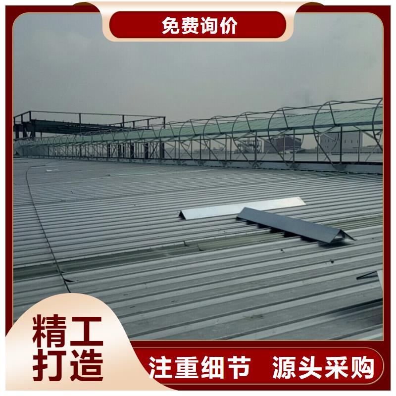 屋顶通风设备欢迎电询