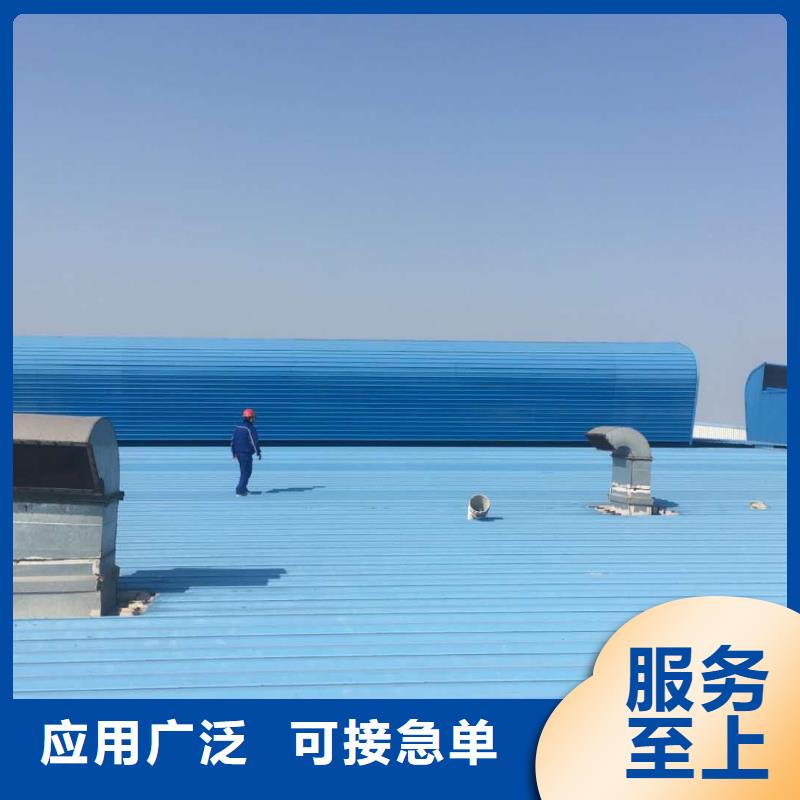 通风天窗维修厂家直销
