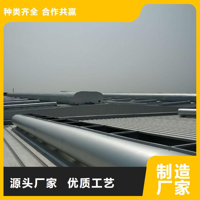 通风气楼,屋顶通风器行业优选