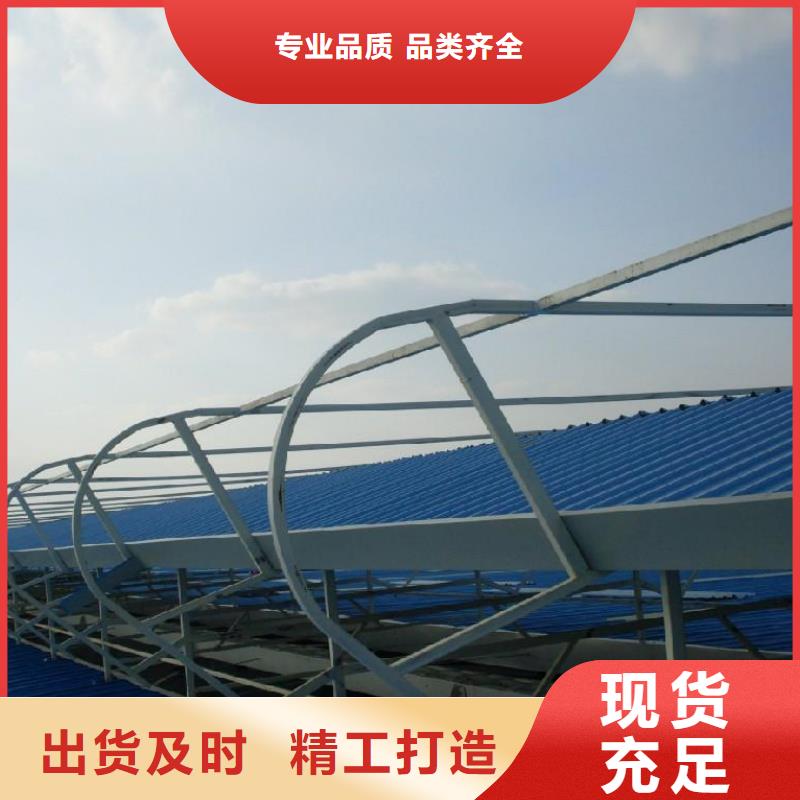 通风气楼顺坡天窗精品选购