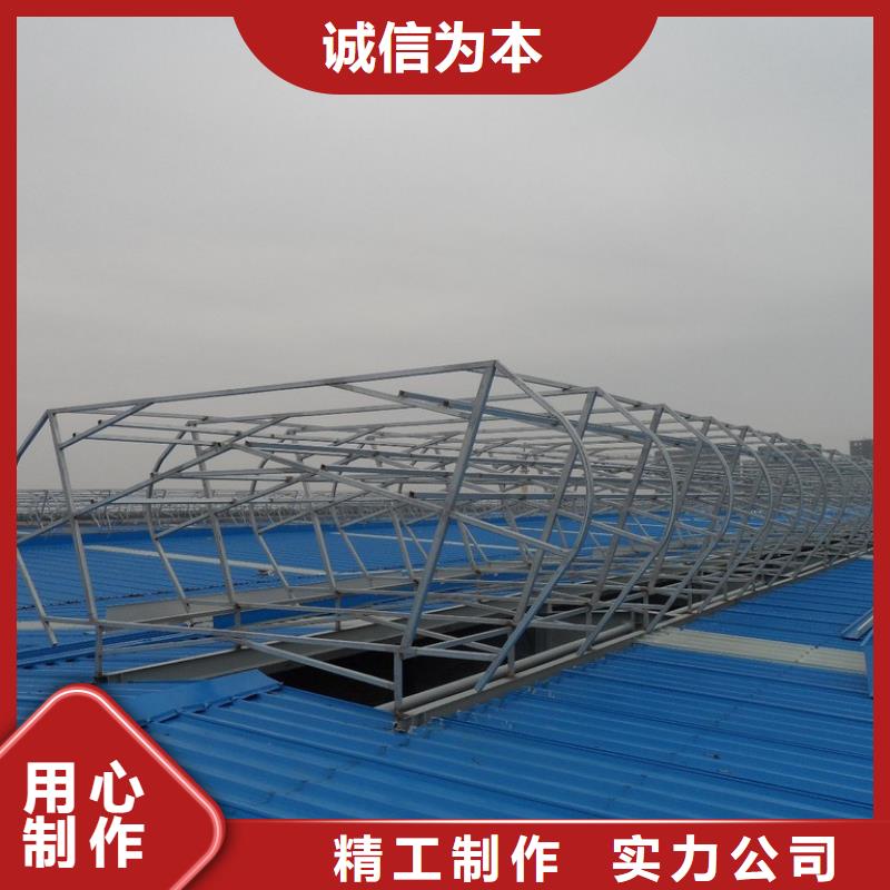 通风气楼流线型通风天窗自有生产工厂