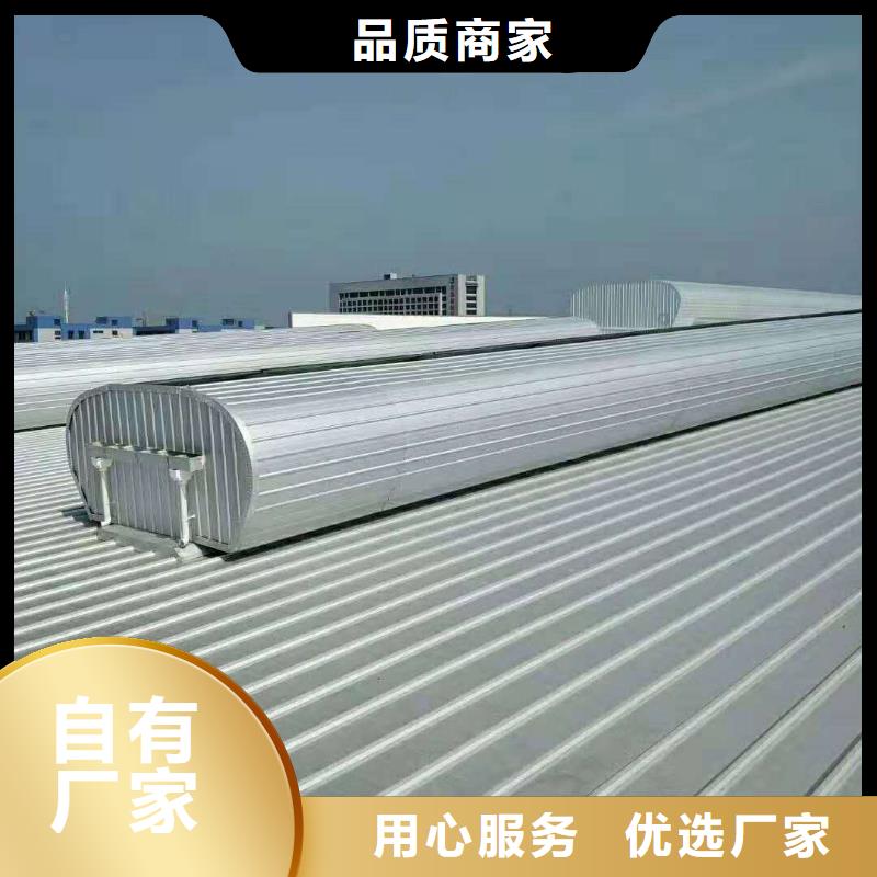 通风气楼畜牧风机卓越品质保障