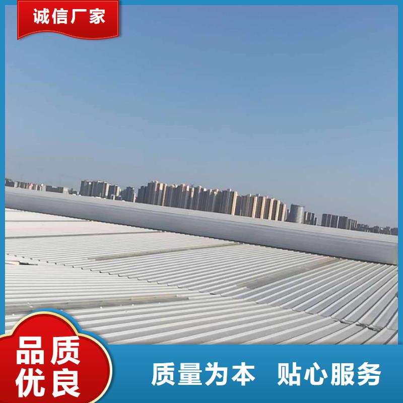 成品天窗厂家直销