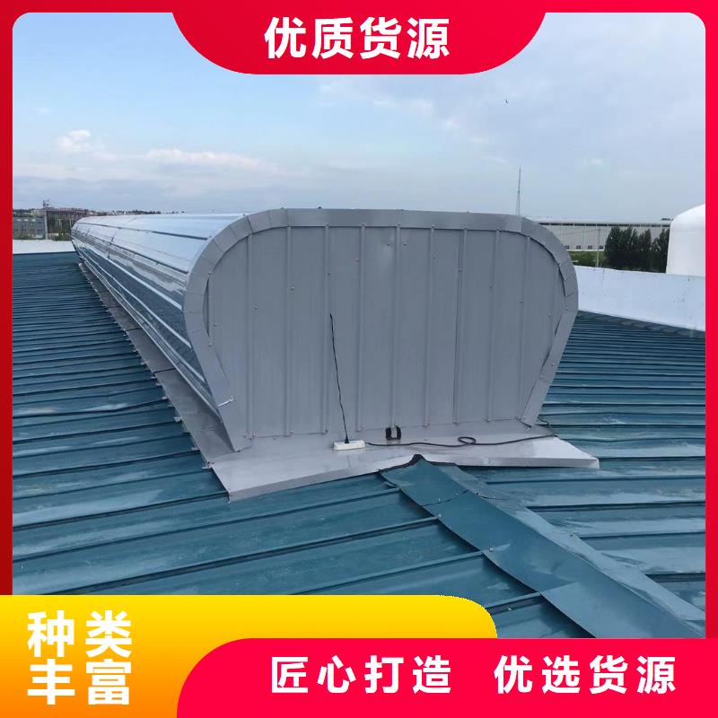 通风气楼 【无动力通风机】定制销售售后为一体