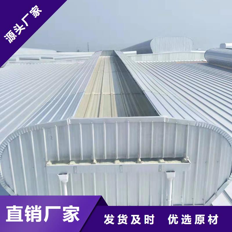 通风气楼_顺坡天窗实体诚信经营