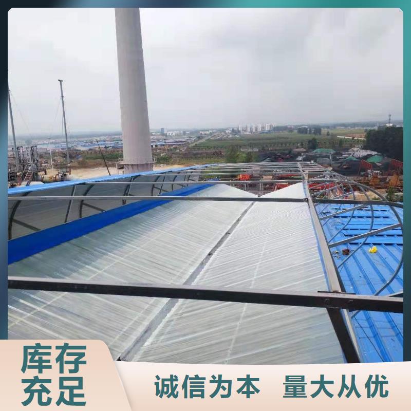 弧线形通风气楼欢迎电询