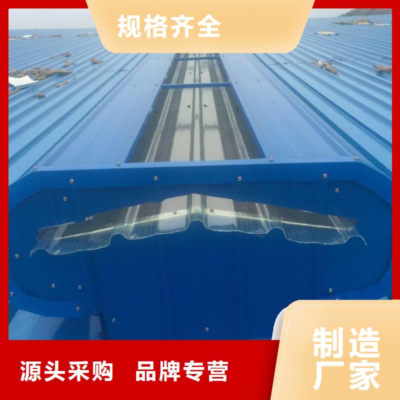 通风气楼通风天窗敢与同行比质量