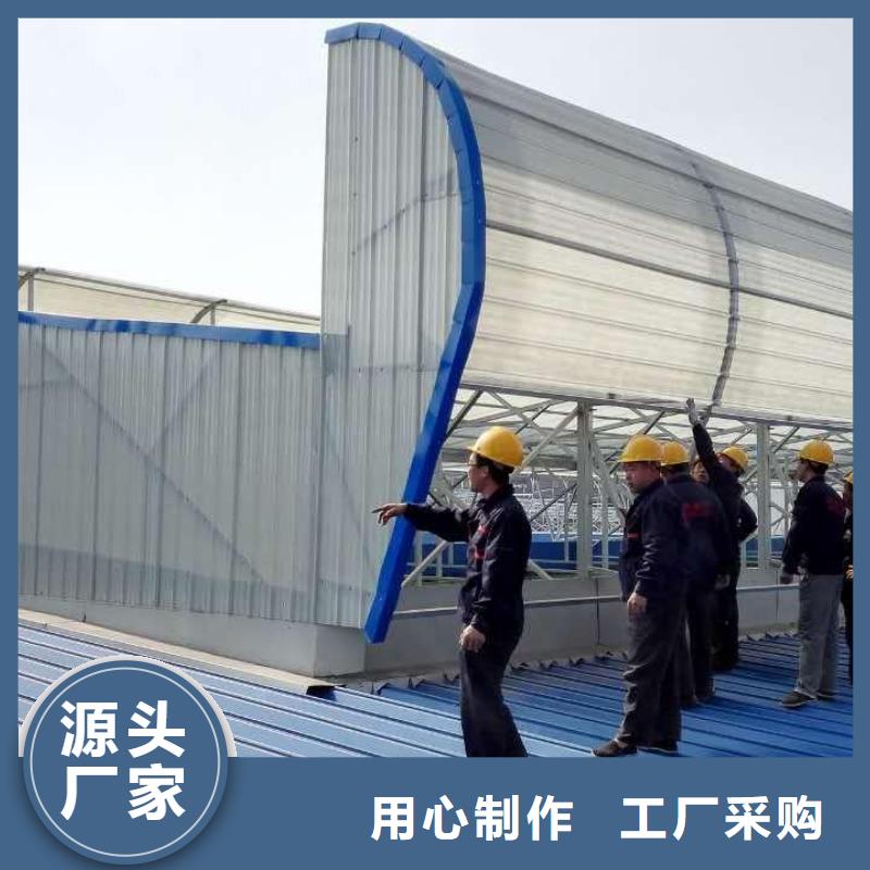 屋脊通风天窗免费提供方案